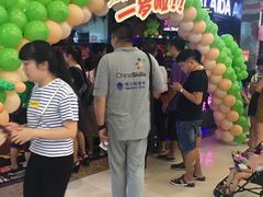 -蛙来哒(万豪城市广场黑金冠店)