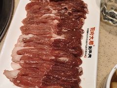 -阳坊大都涮羊肉(阳坊总店)