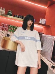 -IP SALON