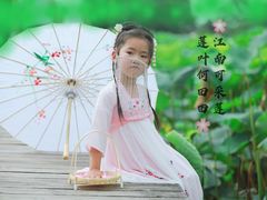 -梁鸿国家湿地公园