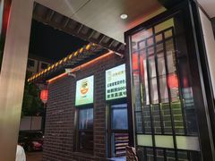 -家宴滇食记·云南家常菜