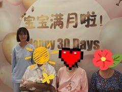 -优护佳月嫂育儿嫂中心(静安店)