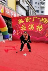 -雅奇婚庆(永乐园社区店)