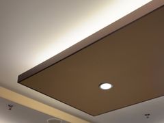 -海底捞火锅(旭辉MALL店)
