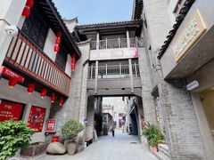 -东西巷
