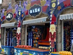 -大连海昌发现王国主题公园