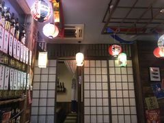 -和蕴日本料理