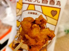 -1973继光香香鸡(合生汇购物中心店)