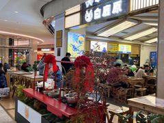 -白鹿原·西安油泼面(万象城店)