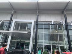 -上海德星奔驰(江杨南路店)