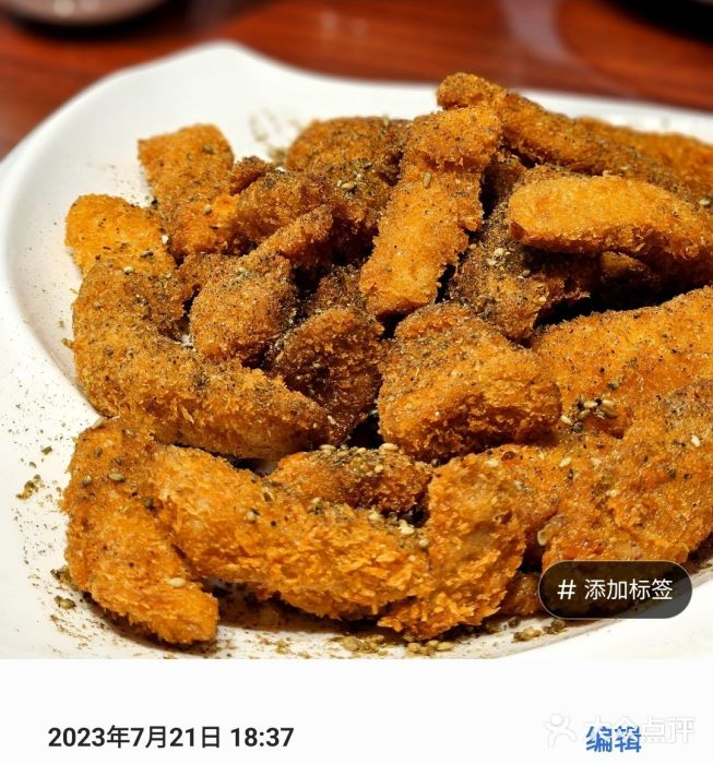 恩宏德餐馆(平山道店)图片