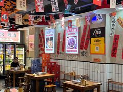 -黔有有贵州酸汤夺夺粉火锅(五味十字店)