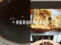 -潮一不贰·西式简餐·法式甜品(外滩店)