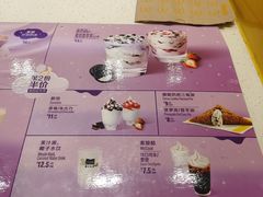 -麦当劳(宾水西道店)