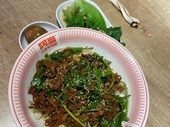 -阿当·小炒牛肉面(人广店)
