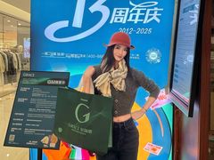 -革瑞斯奢侈品包包护理专家(丹尼斯大卫城店)