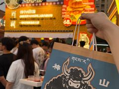 -龙湖杭州滨江天街