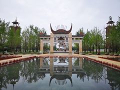 -天河潭旅游度假区