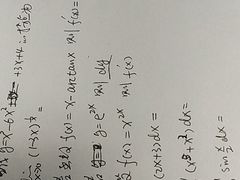 -香谷私厨(高新店)