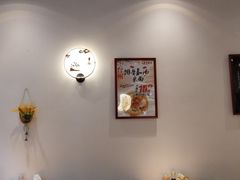 -麦虾店(蒲公英店)