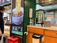 -黑窑厂糖油饼烤鸭·清真菜(旗舰店)