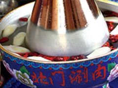 -北门涮肉·铜锅涮肉(南锣鼓巷店)