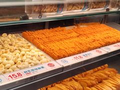 -三宝村点心连锁(长虹店)