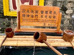 -南普陀寺