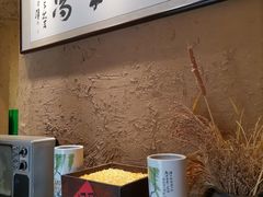 -华福羊汤馆(小市总店)