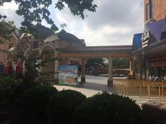 -安徒生童话乐园