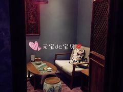 -碧露轩·大益茶体验馆(镇江路店)