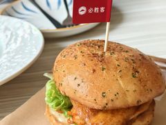 -必胜客(五一广场店)