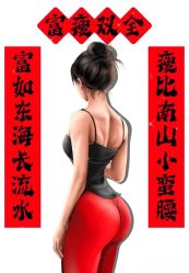 -伽玥瑜伽·普拉提馆