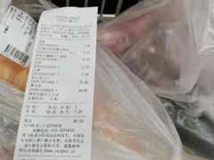 -永辉超市(鲁谷店)