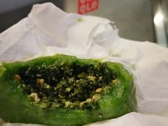 马兰头青团-王家沙点心店(南京西路总店)
