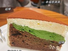 -black rainbow coffee