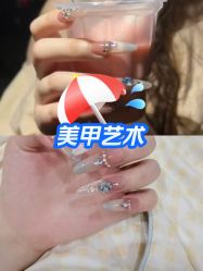 -德哥灰指甲脚气甲沟炎跖疣护理
