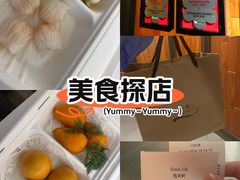 -逸东轩(香港逸东酒店)