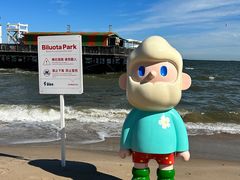 -北戴河碧螺塔海上酒吧公园