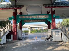 -珠海国际赛车场-卡丁车场