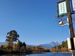 -黑龙潭公园