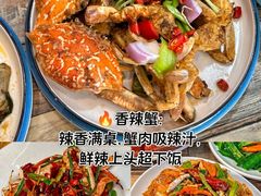-阿浪海鲜连锁•海鲜加工•老字号(第一市场店)