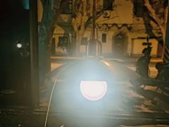 -毛辣果·酸(OHA复兴西路店)