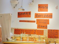 -柳州肥姨妈大骨螺蛳粉(沙河店)