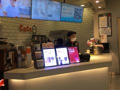 -CoCo都可(恒隆456店)