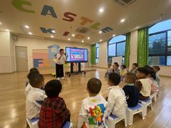 -吉的堡幼儿园(复地花屿城分园)