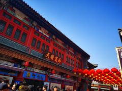 -古文化街旅游区