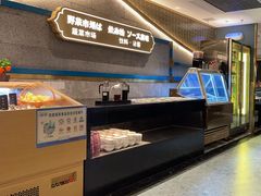 -一绪に寿喜烧(虹悦城店)