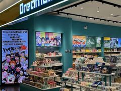 -dreamlife(青岛黄岛利群金鼎广场西海岸店)