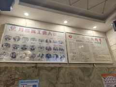 -孙府大院(步行街店)
